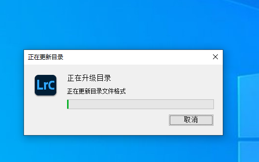 Adobe Lightroom 2023 v12.2.0【LR2023附破解补丁+安装教程】免费破解版安装图文教程