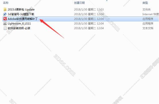 lightroom软件下载要钱