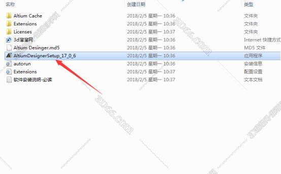 designer作图软件下载