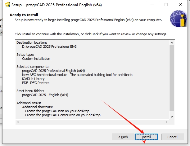 ProgeCAD 2025最新免费激活版+破解补丁安装图文教程