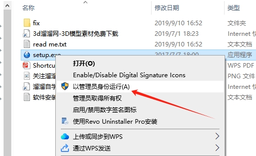 InDesign数学符号方程编辑插件 – MathMagic Pro Edition v8.31.25安装图文教程
