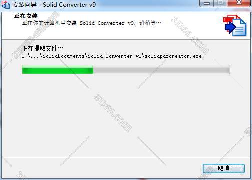 pdf转换成word转换器【pdf转换成word转换器破解版】solid convert免费版安装图文教程