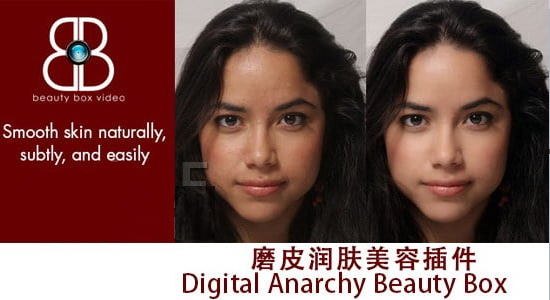 AE/PR人像磨皮润肤美颜视频插件：Beauty Box Video 4.3.0 for ae2018 ~ 2021免费下载