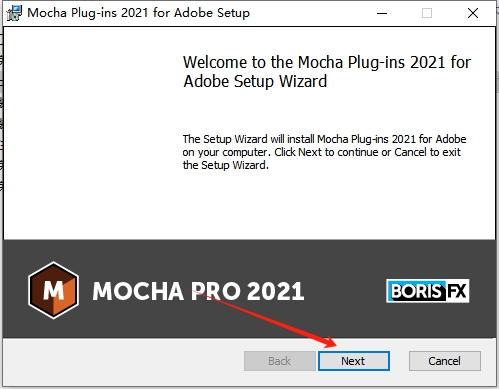 AE/PR专业摄像机反求平面摩卡跟踪插件：Mocha Pro 2021 v8.0.2免费下载安装图文教程