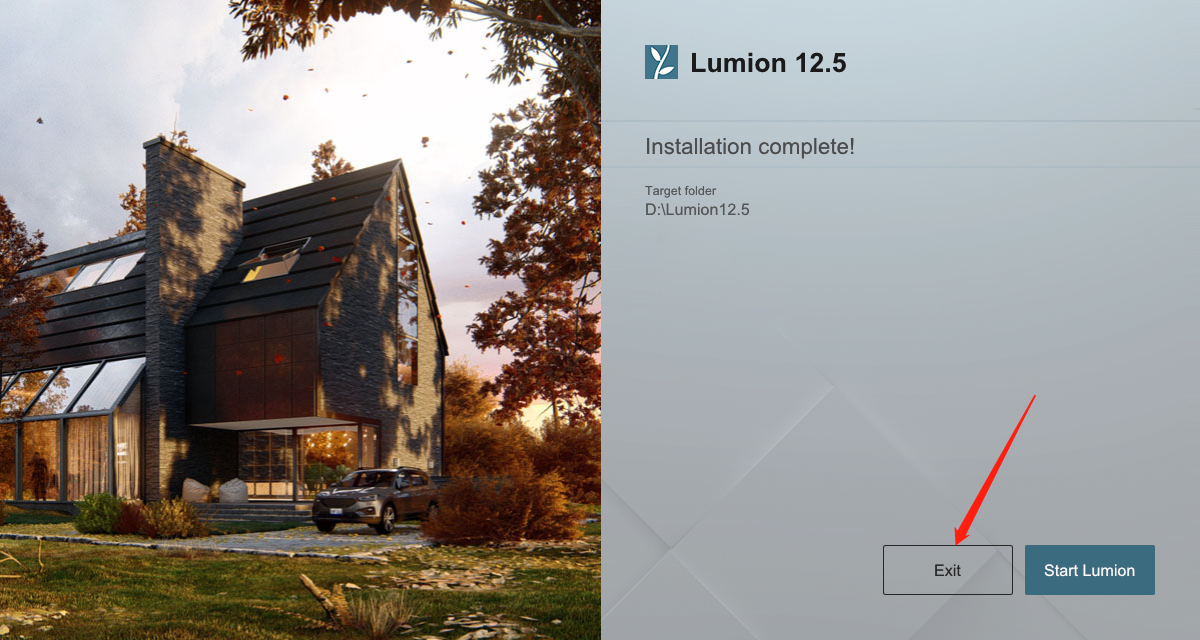 Lumion Pro 12.5下载【附破解补丁+安装教程】官方中文破解版安装图文教程