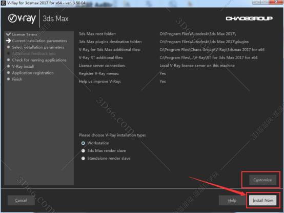 VRay3.5【VR3.5渲染器】vray3.5 for 3dmax2017中文（英文）破解版安装图文教程