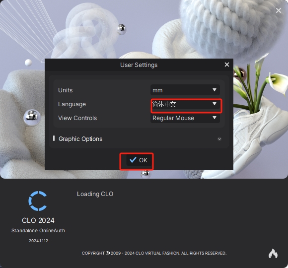 CLO Standalone OnlineAuth 2024.1（三维服装设计软件）破解版安装图文教程