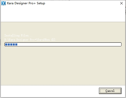 Xara Designer Pro 24.5.2最新免费版安装图文教程