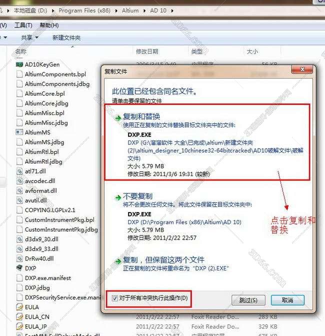 安卓designer软件下载