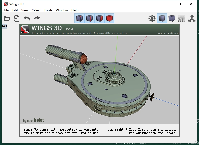 Wings 3D 2.4简体中文免费版安装图文教程