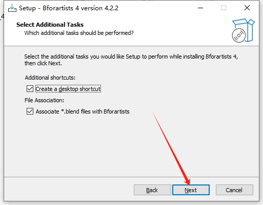 Bforartists 4.2.2【开源3D创作软件】汉化免费版安装图文教程
