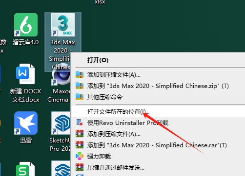 【3dmax插件】3DS MAX藤蔓生长插件 Gtools Ivy Generator 0.77 3ds Max 2018–2022英文版下载安装图文教程