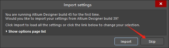 Altium Designer 24.10.1完整破解免费版安装图文教程