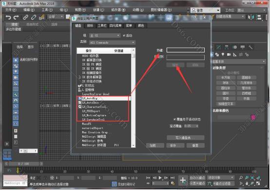 3dmax oa插件下载