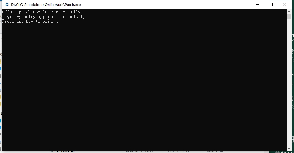 CLO Standalone OnlineAuth 2024.2（三维服装设计软件下载）最新破解版安装图文教程