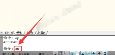Auto CAD燕秀工具箱2.81支持CAD2004-2012插件 Auto CAD燕秀工具箱2.81支持CAD2004-2012插件