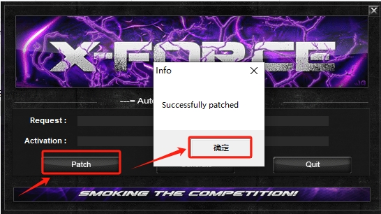 AutoCAD Mechanical （CAD机械版）2015 中文激活版安装图文教程
