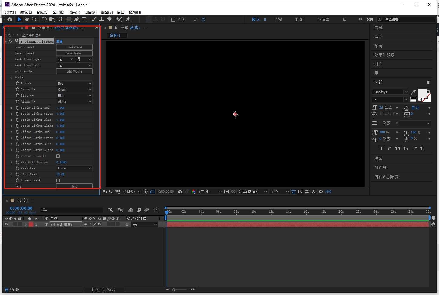 【AE/Pr插件】蓝宝石插件 BorisFX Sapphire 2023 For Adobe AE/Pr 英文破解版下载安装图文教程