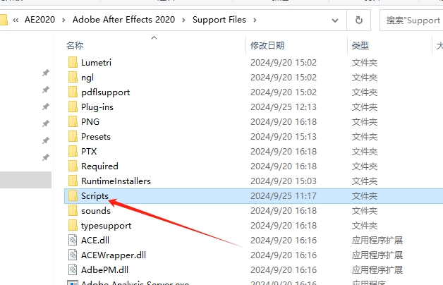 AE插件：Connect Layers PRO 1.1点线路径线条连接MG动画脚本 Win+Mac版安装图文教程