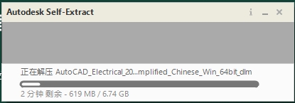 CAD电气版2020(AutoCAD Electrical2020下载)简体中文激活版安装图文教程