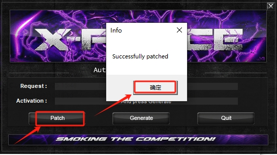 AutoCAD Electrical(CAD电气版)2017完美激活免费版安装图文教程
