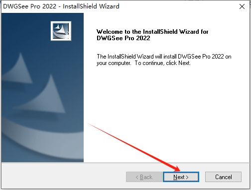 AutoDWG DWGSee pro 2022 v5.6完美破解版安装图文教程