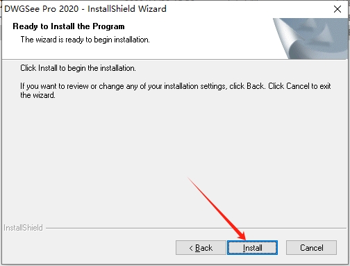 AutoDWG DWGSee Pro 2020 v5.5.2正式激活版+破解补丁安装图文教程