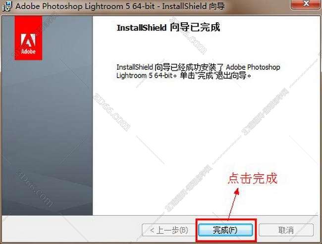 如何下载lightroom软件