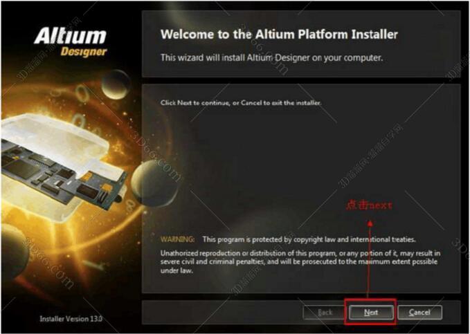 Altium Designer 2013【AD 2013 v.13】破解版