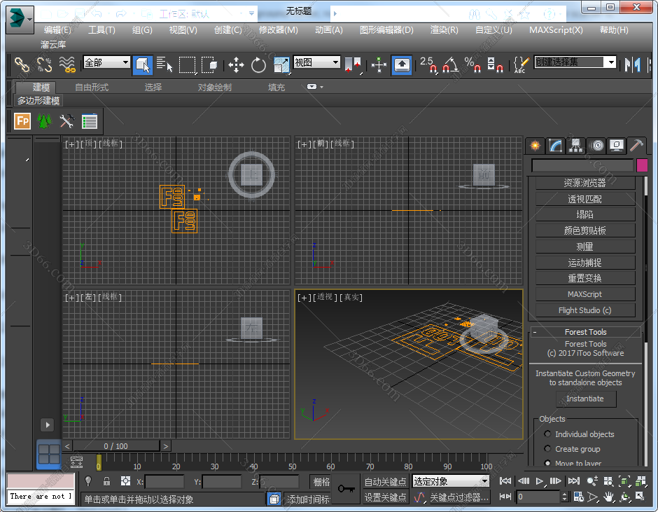 3Dmax森林插件：Itoo Forest Pack Pro 3DSMAX 2010-2018