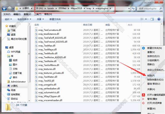 vray4.0【VR4.0渲染器】VRay4.0 Next for Maya2018破解版安装图文教程