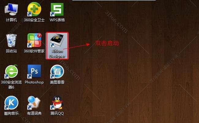 官网 gt designer2软件下载