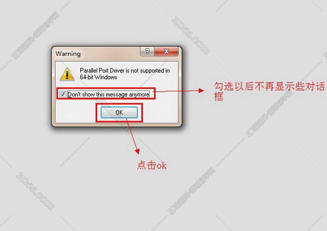 designer软件下载