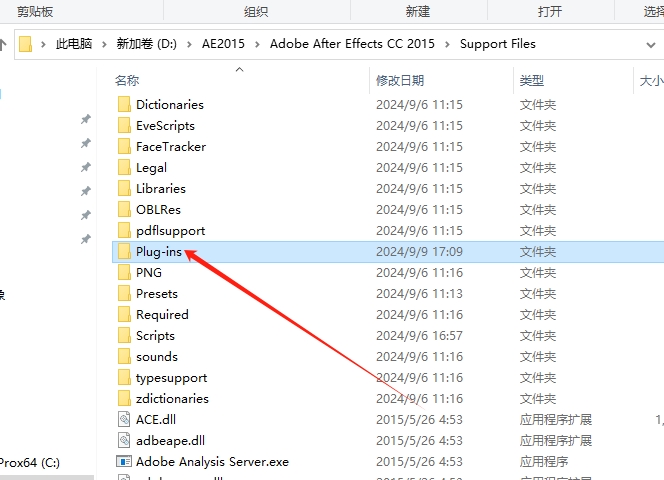 AE动态物体自动去除插件：Superpose 2.2 免费下载安装图文教程