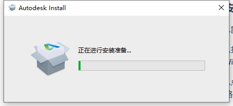 AutoCAD Mechanical 2022（CAD机械版）简体中文破解版安装图文教程