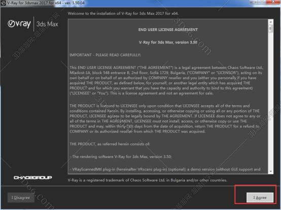VRay3.5【VR3.5渲染器】vray3.5 for 3dmax2017中文（英文）破解版安装图文教程