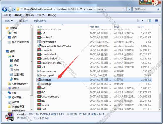 solidworks软件官网下载地址
