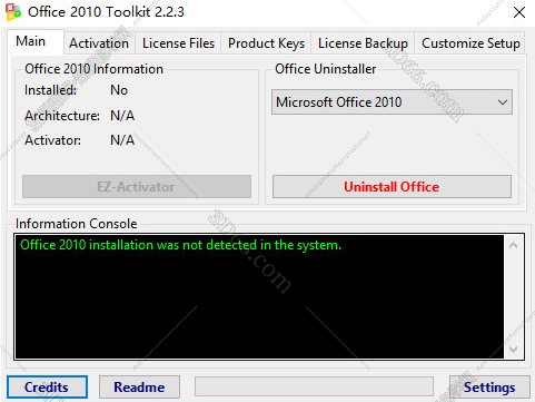 Microsoft Office2010激活码【office2010激活工具】破解工具