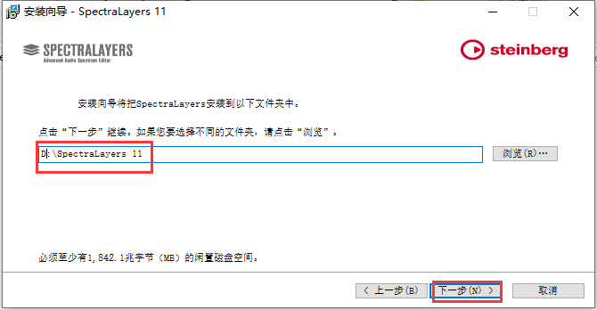 Steinberg 音频处理软件:SpectraLayers Pro 11.0.60激活版安装图文教程