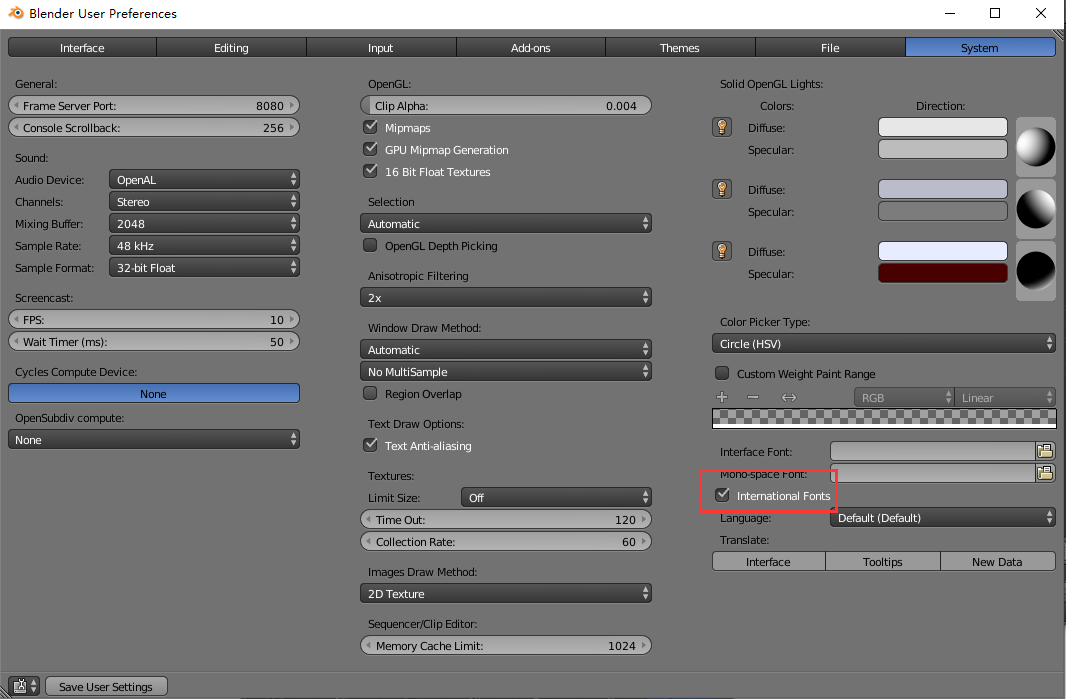 Blender 3D 3.1【开源版免破解】三维动画制作软件免费下载安装图文教程