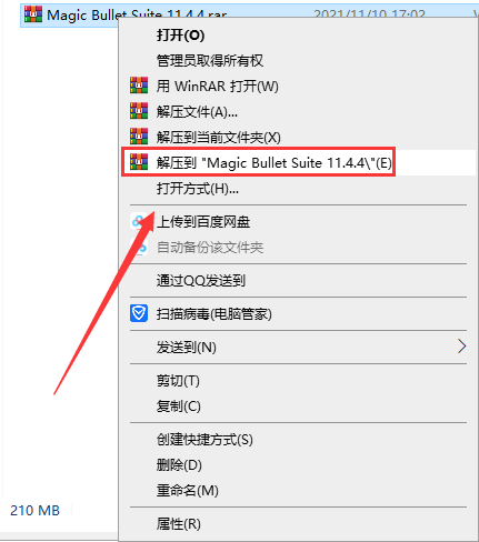 Magic Bullet Suite 11.4.4【视频调色插件套装】绿色破解版安装图文教程