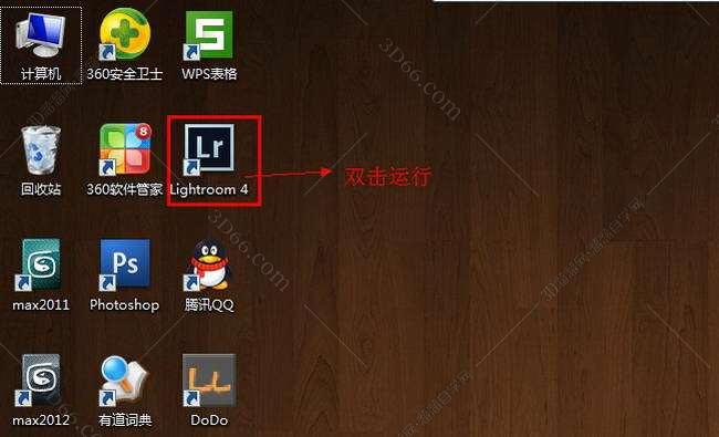lightroom 8软件下载