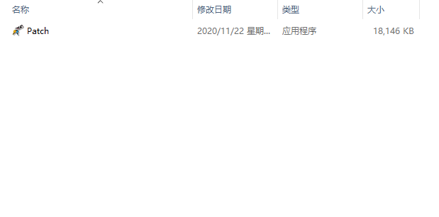 Lumion 11软件下载【3D可视化工具】官方中文版 附注册机免费下载安装图文教程