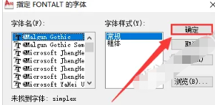 Auto CAD燕秀工具箱2.81支持CAD2004-2012插件 Auto CAD燕秀工具箱2.81支持CAD2004-2012插件