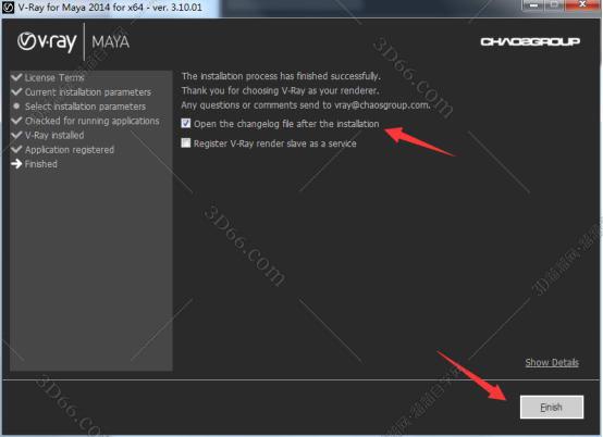 vray3.1 【VR3.1】for maya2014（64位）破解版渲染器安装图文教程