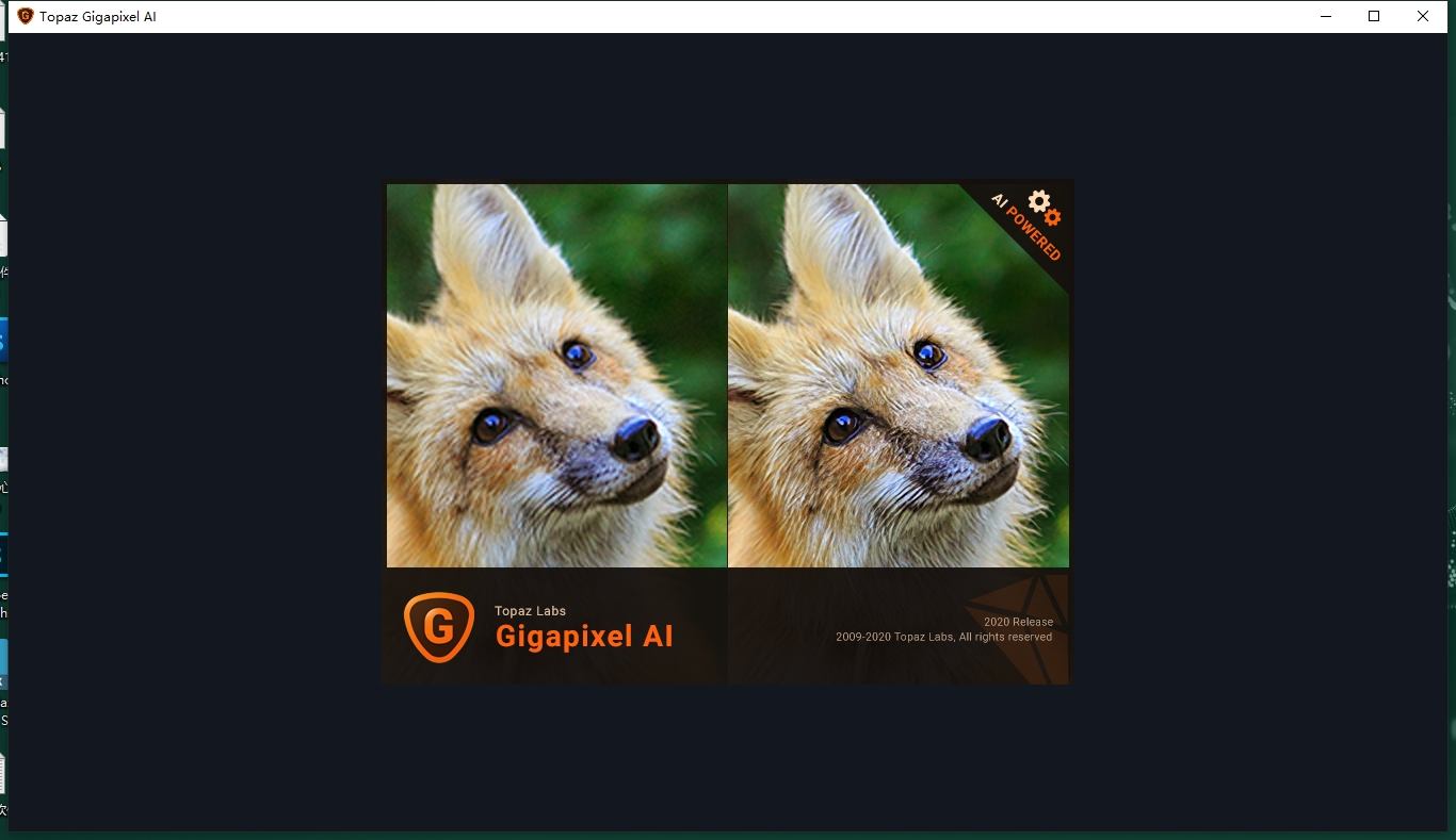Topaz Gigapixel AI 5.4.4（附安装教程）汉化版