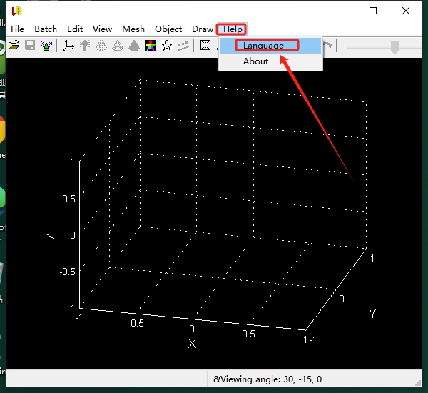 LuBan 3D(鲁班3D) v25.09 中文激活版下载安装图文教程