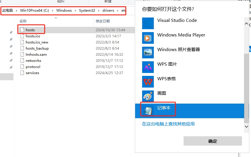 Topaz DeNoise AI v3.6.2汉化版下载+安装教程安装图文教程