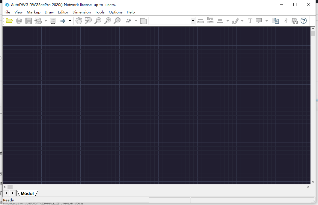 AutoDWG DWGSee Pro 2020 v5.5.2正式激活版+破解补丁