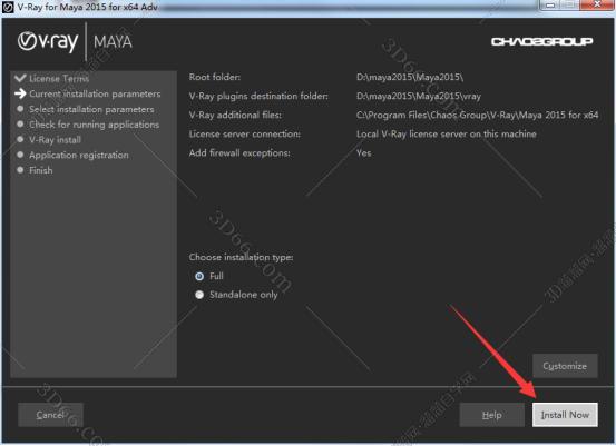 vray3.6 【VR3.6】for maya2015（64位）破解版渲染器安装图文教程